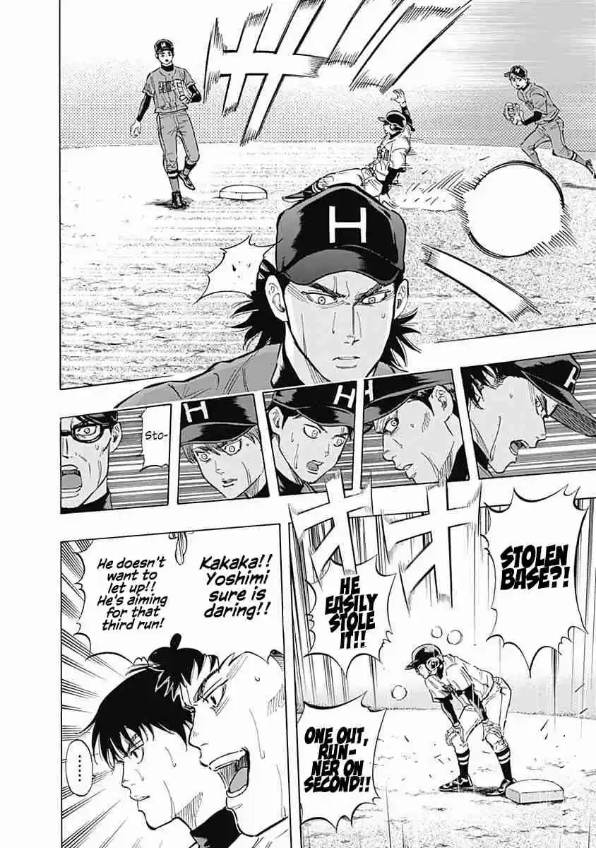 Bungo Vol. 6 Ch. 50 A Dark Feeling