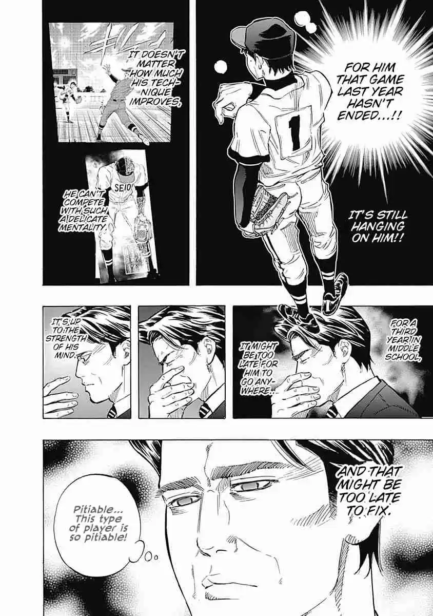 Bungo Vol. 6 Ch. 51 The Ace's Truth