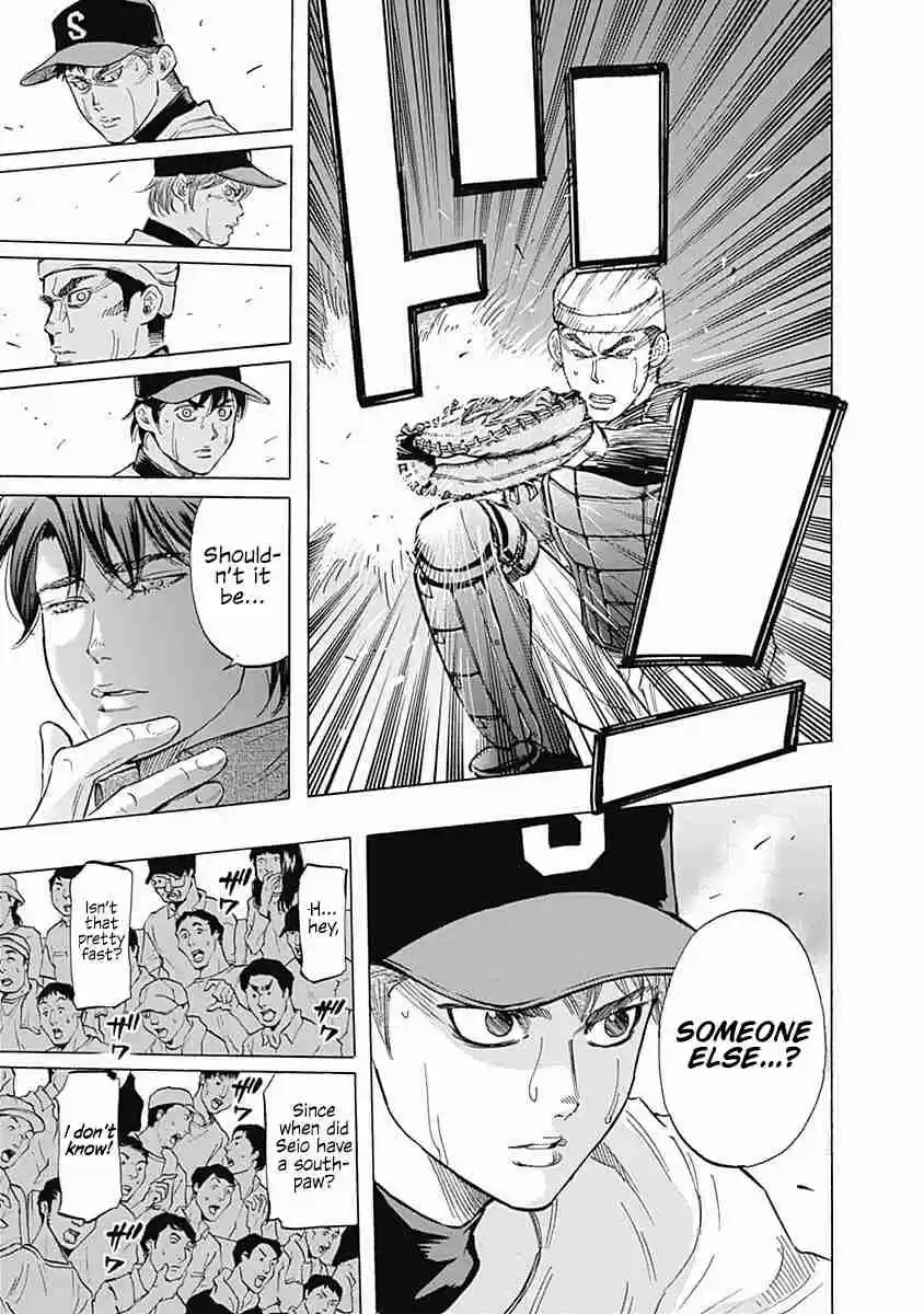 Bungo Vol. 6 Ch. 51 The Ace's Truth