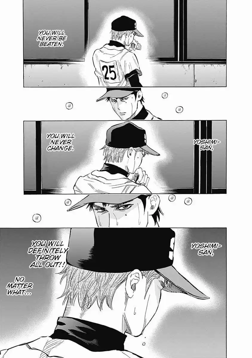 Bungo Vol. 6 Ch. 51 The Ace's Truth