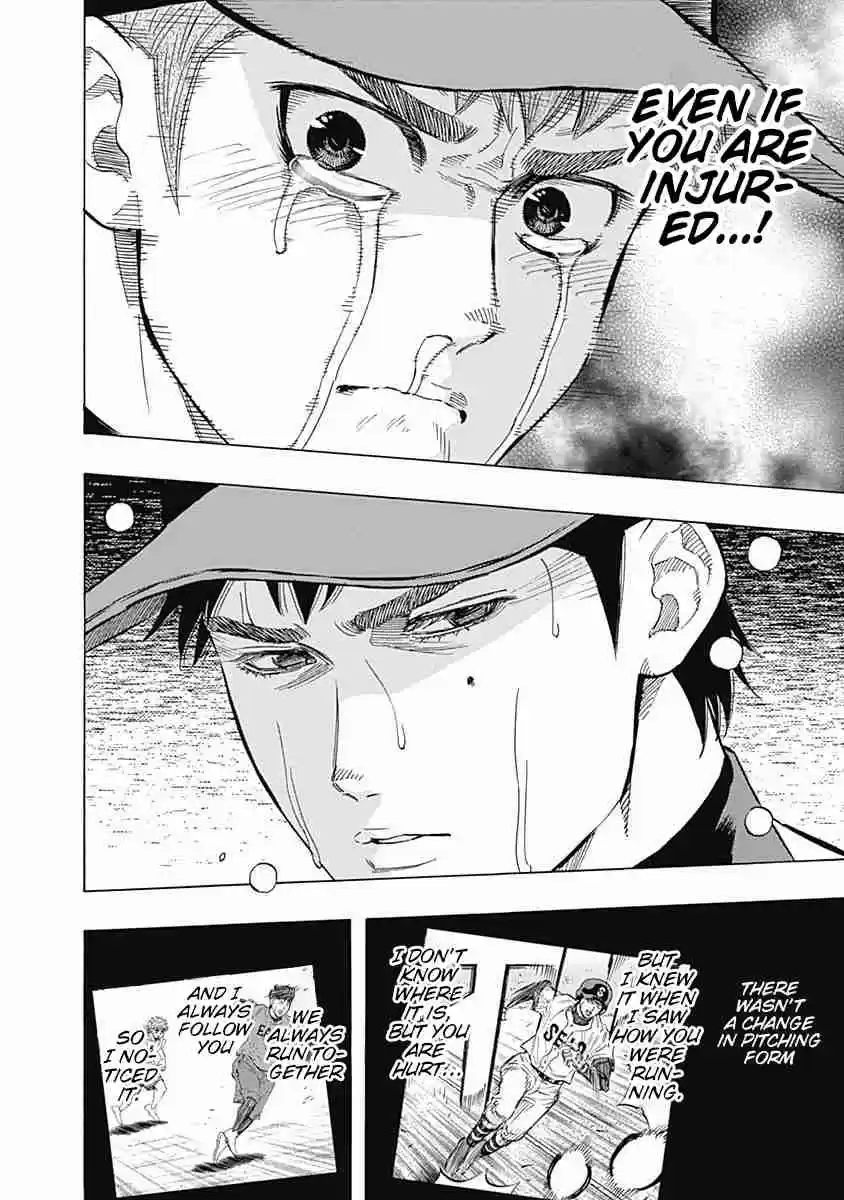 Bungo Vol. 6 Ch. 51 The Ace's Truth