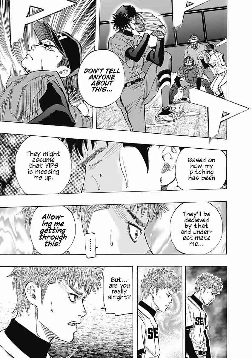 Bungo Vol. 6 Ch. 52 Dream