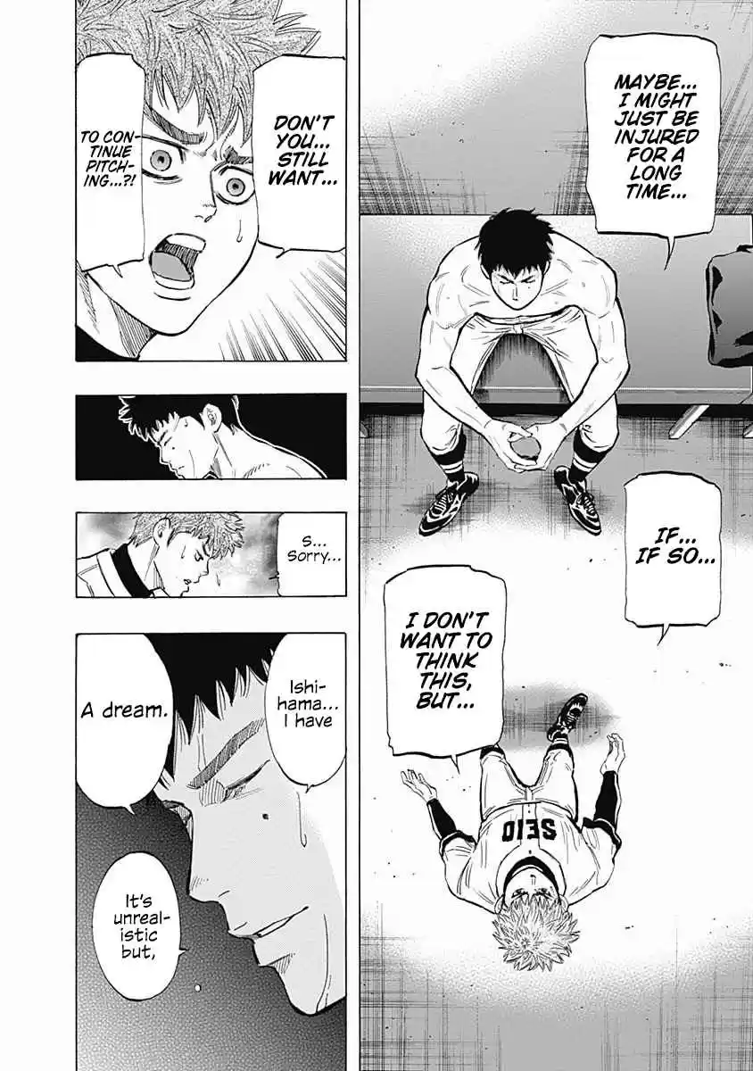 Bungo Vol. 6 Ch. 52 Dream