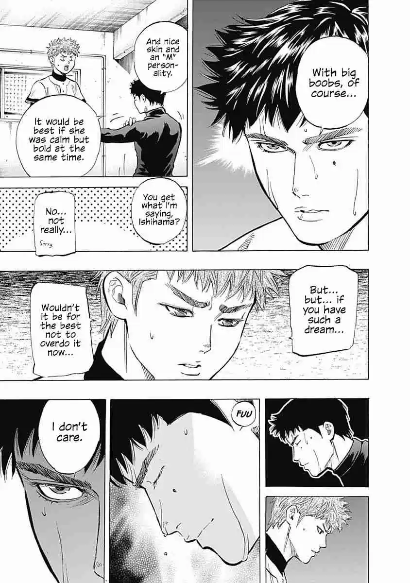 Bungo Vol. 6 Ch. 52 Dream