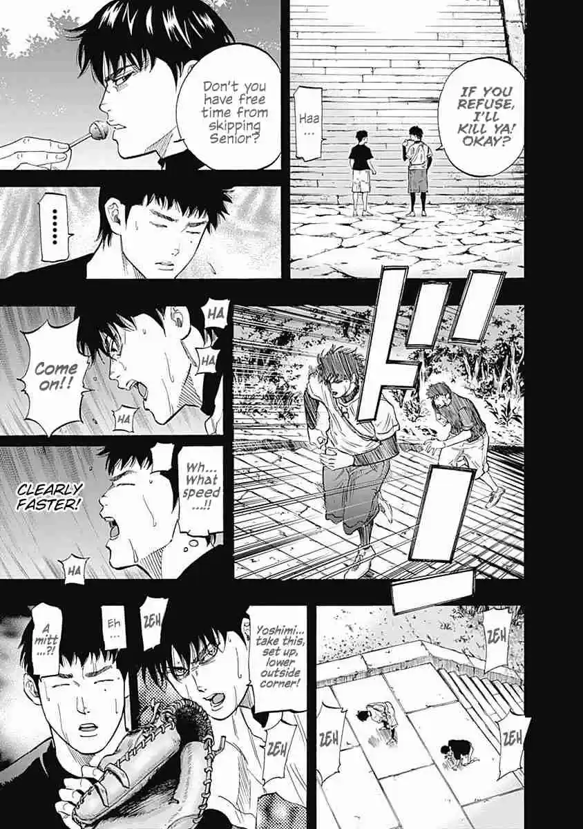 Bungo Vol. 6 Ch. 53 Asa Brainard