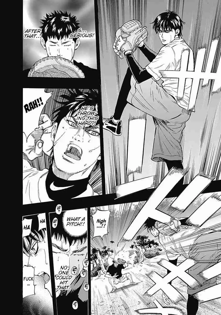 Bungo Vol. 6 Ch. 53 Asa Brainard