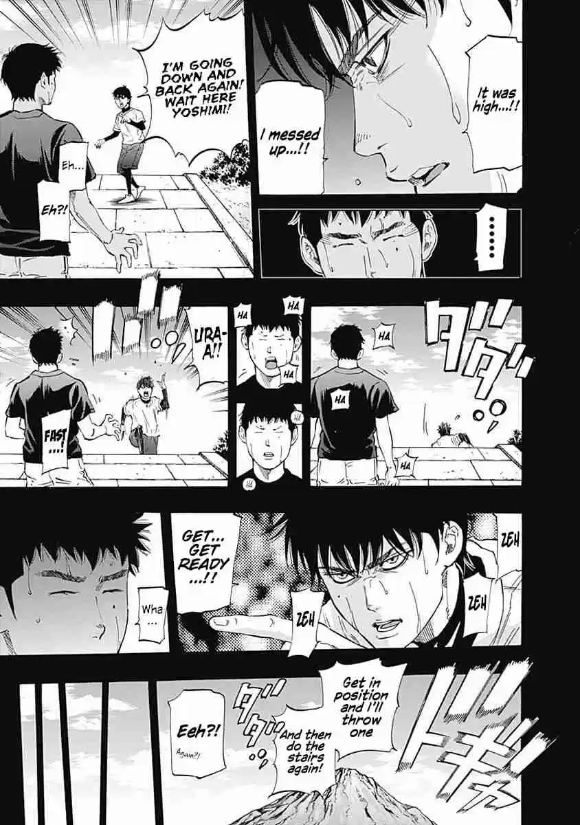 Bungo Vol. 6 Ch. 53 Asa Brainard