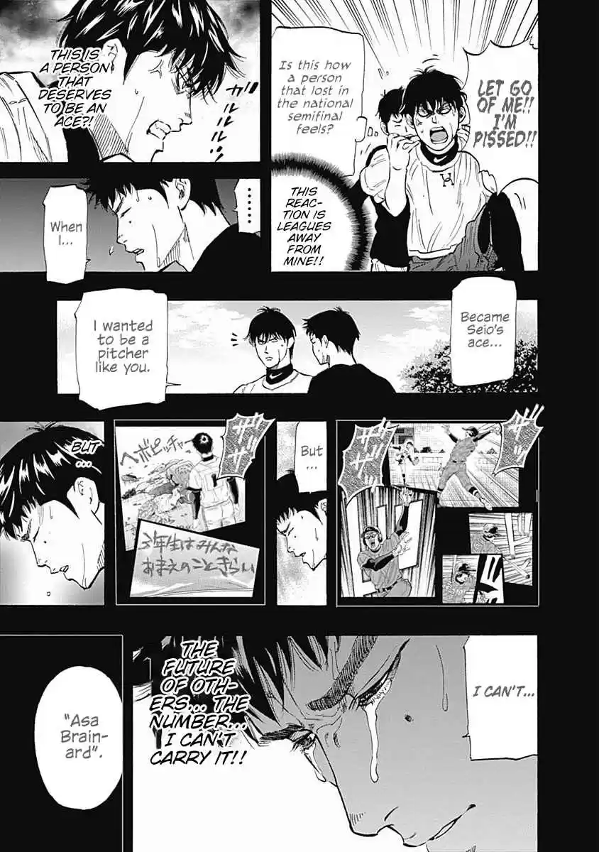 Bungo Vol. 6 Ch. 53 Asa Brainard