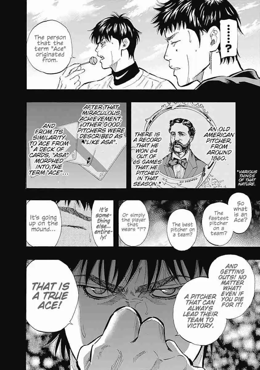 Bungo Vol. 6 Ch. 53 Asa Brainard