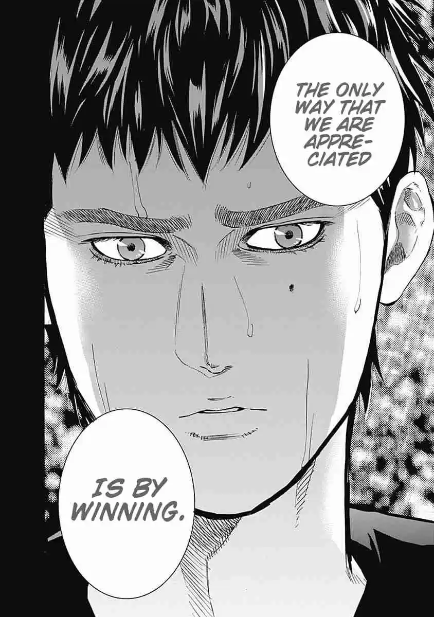 Bungo Vol. 6 Ch. 53 Asa Brainard