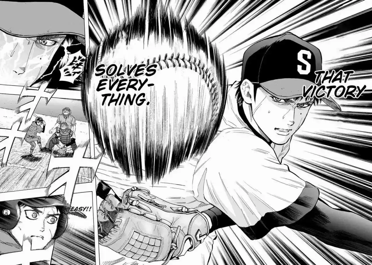 Bungo Vol. 6 Ch. 53 Asa Brainard