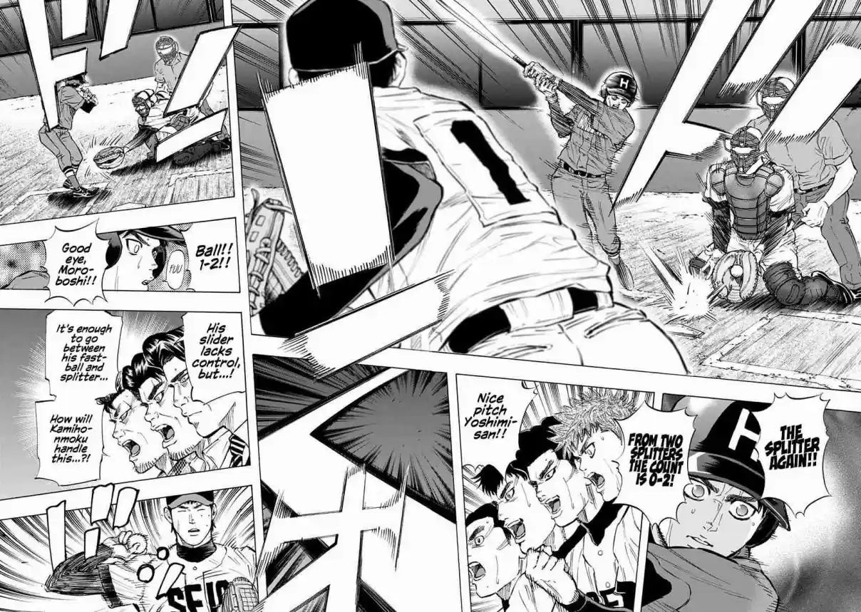 Bungo Vol. 6 Ch. 54 Turning Point