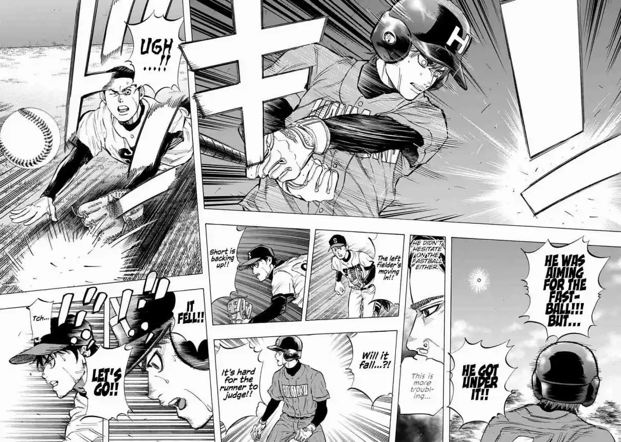 Bungo Vol. 6 Ch. 54 Turning Point