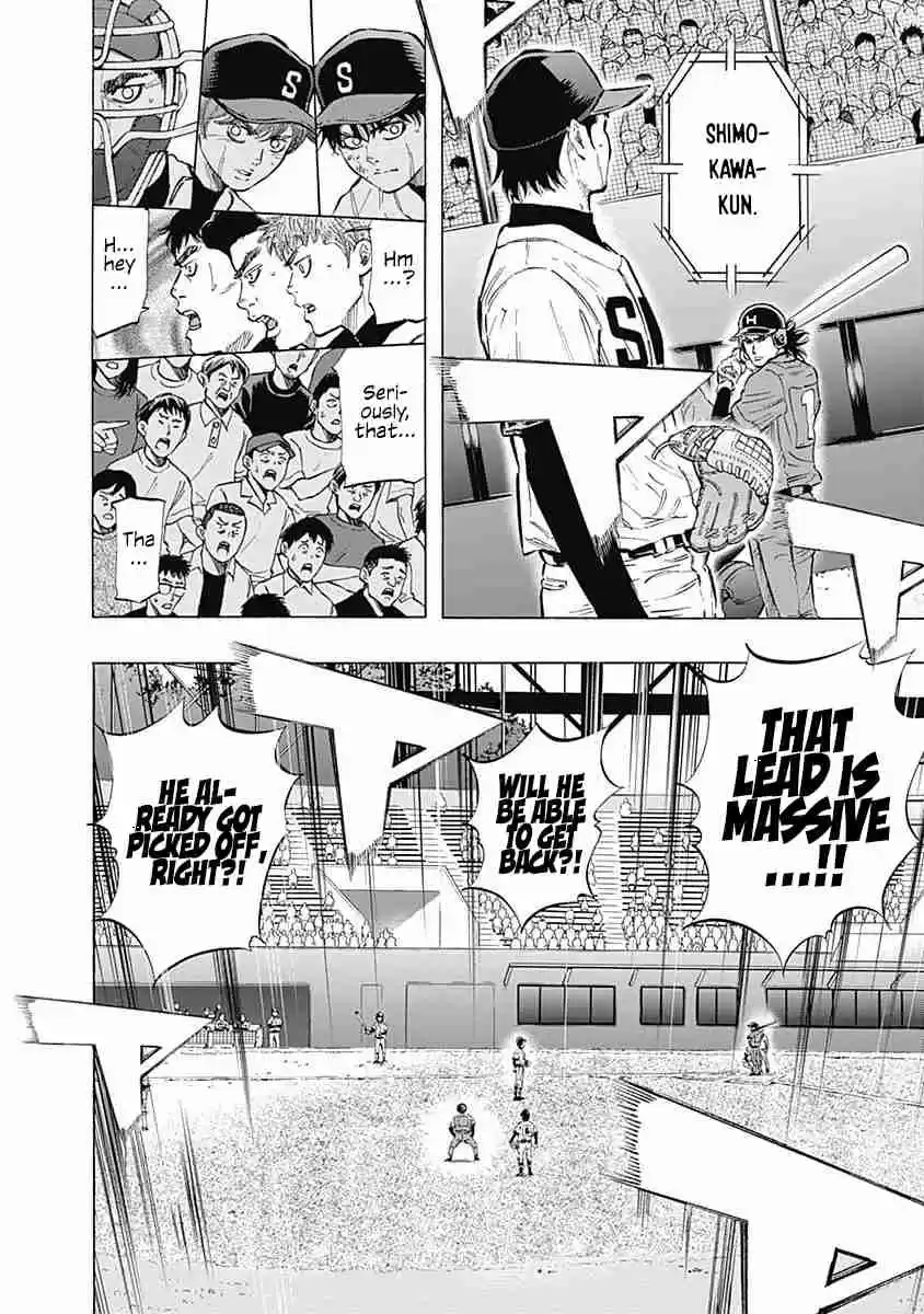 Bungo Vol. 6 Ch. 54 Turning Point