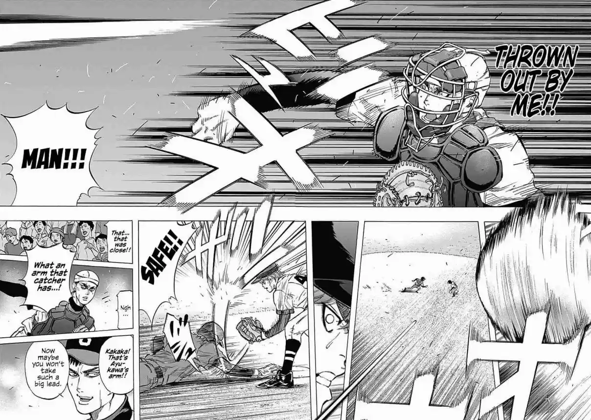 Bungo Vol. 6 Ch. 54 Turning Point