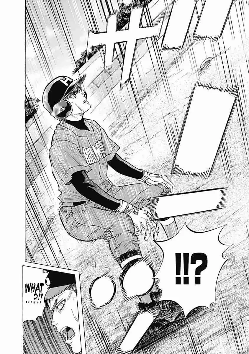 Bungo Vol. 6 Ch. 54 Turning Point