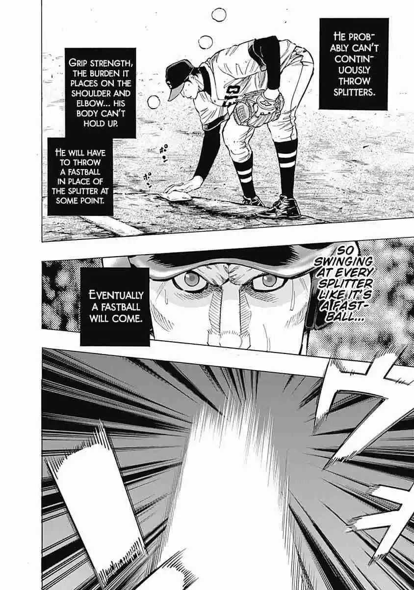 Bungo Vol. 6 Ch. 55 Maximum Offense and Defense