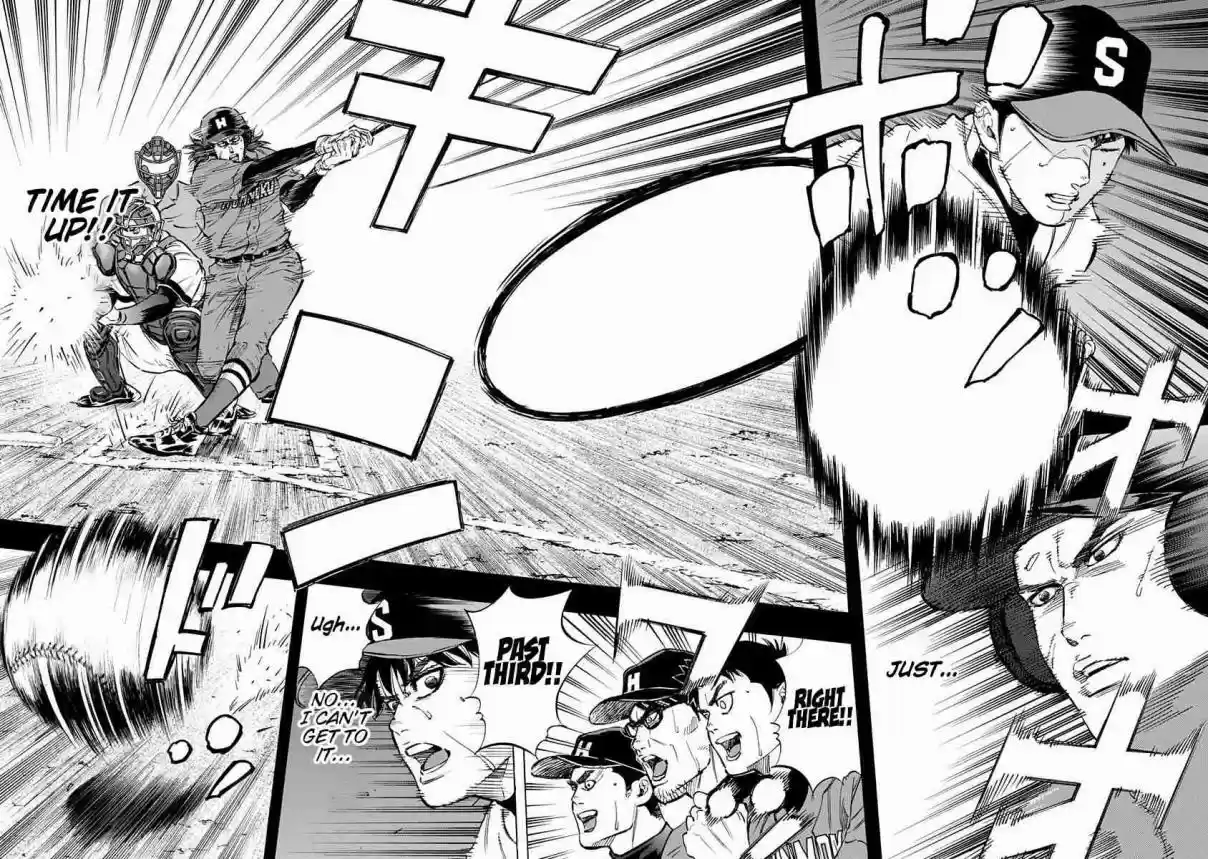 Bungo Vol. 6 Ch. 55 Maximum Offense and Defense