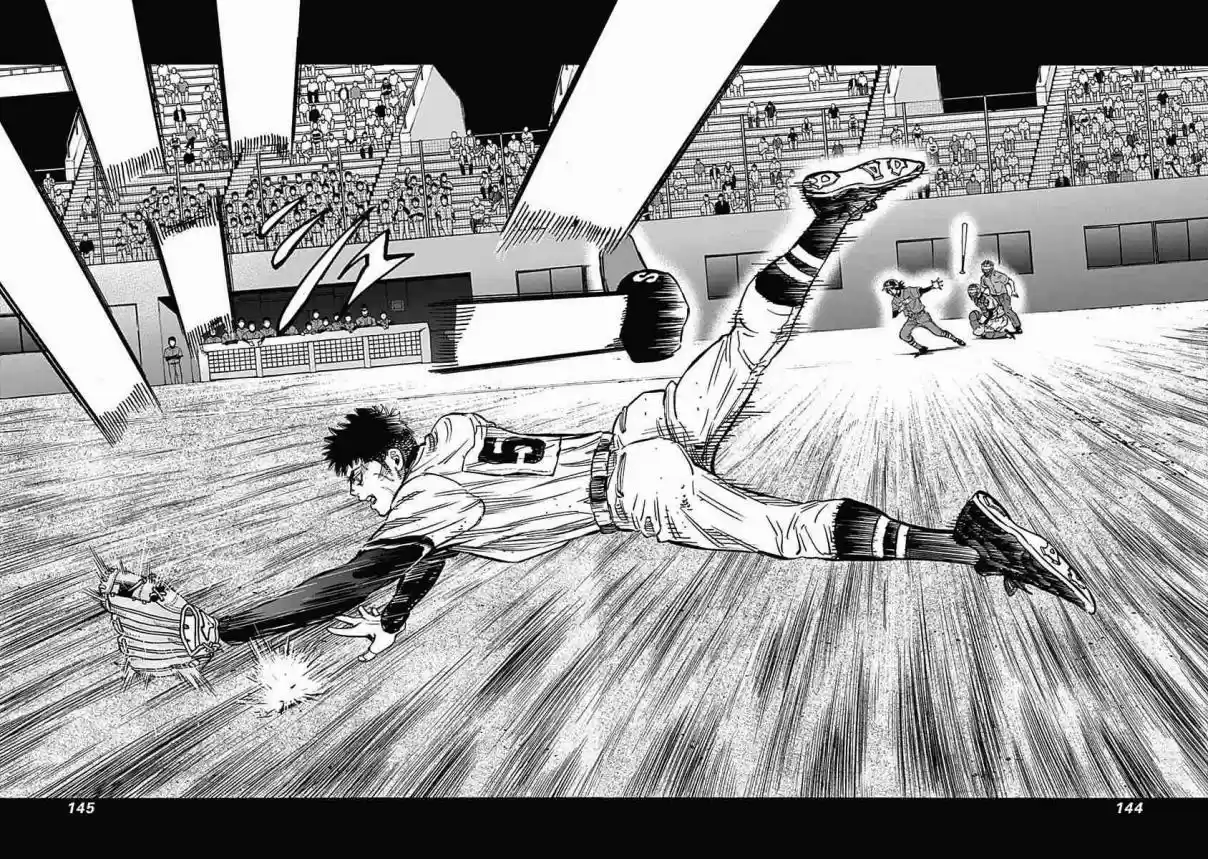 Bungo Vol. 6 Ch. 55 Maximum Offense and Defense