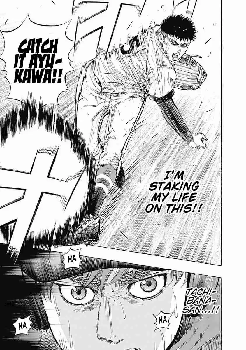 Bungo Vol. 6 Ch. 55 Maximum Offense and Defense