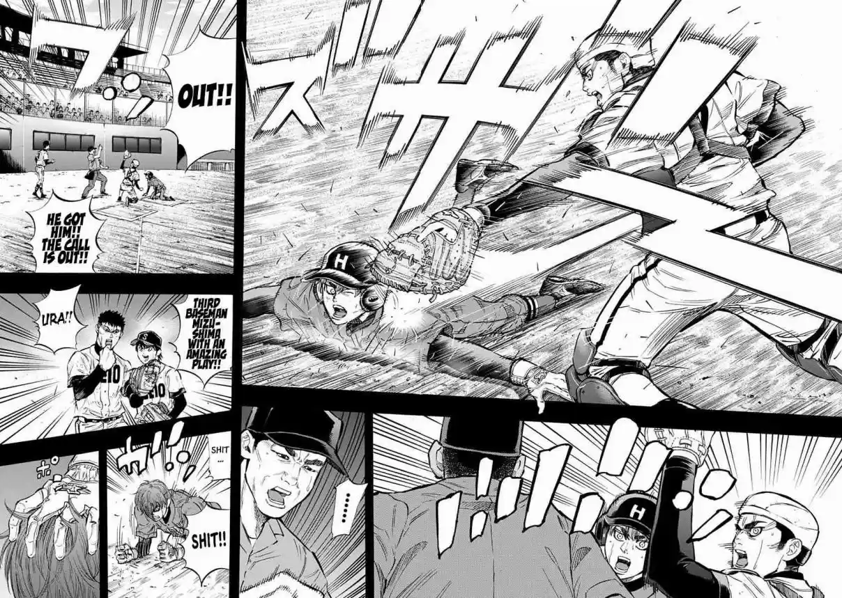 Bungo Vol. 6 Ch. 55 Maximum Offense and Defense