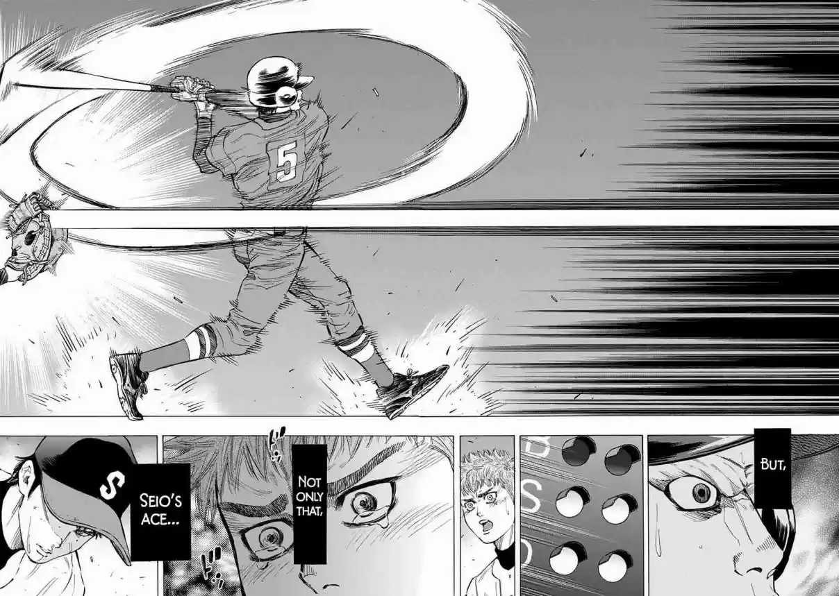 Bungo Vol. 6 Ch. 56 The Privilege of The Best