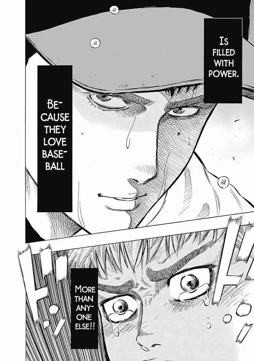 Bungo Vol. 6 Ch. 56 The Privilege of The Best