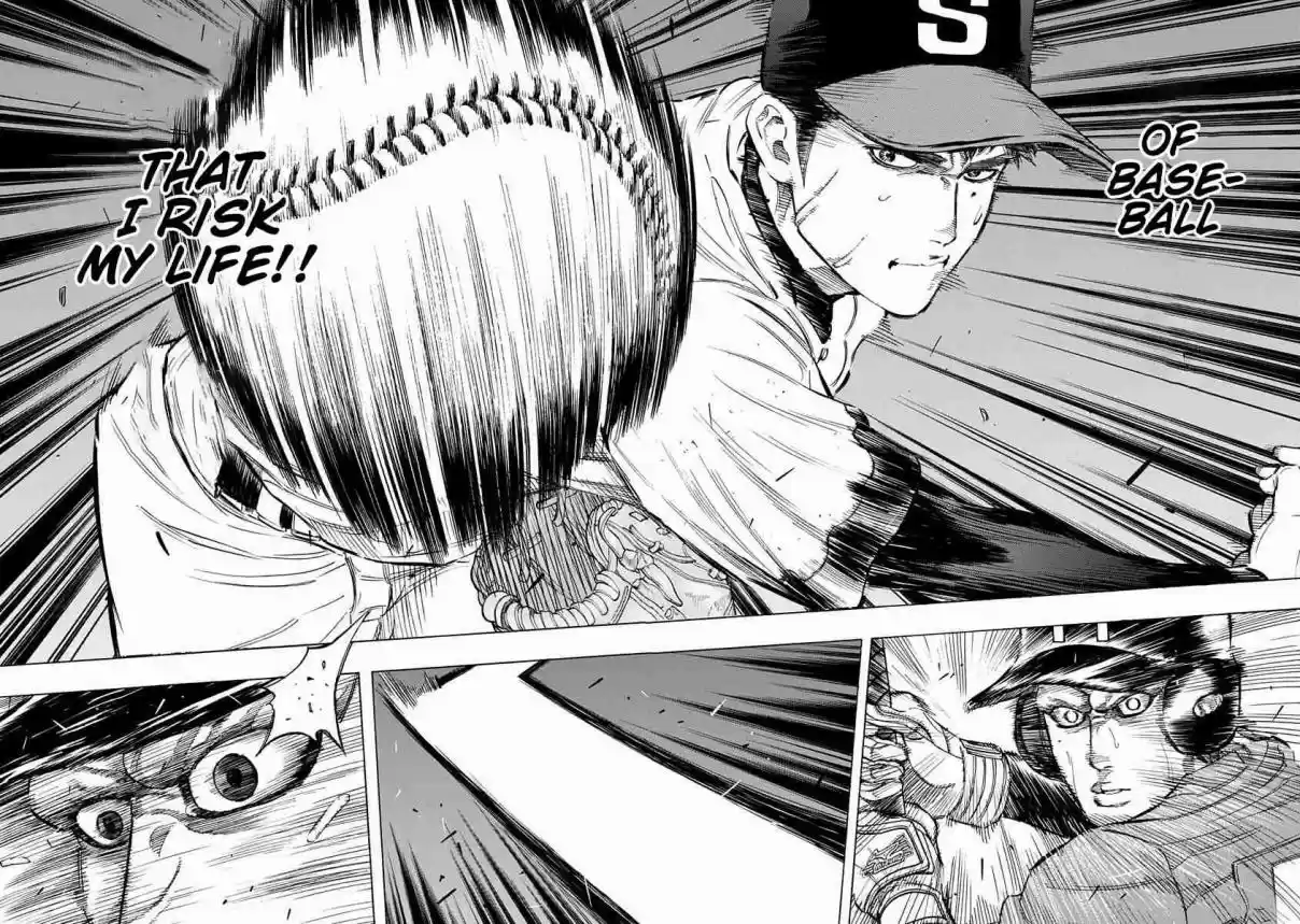 Bungo Vol. 6 Ch. 57 Rivalry