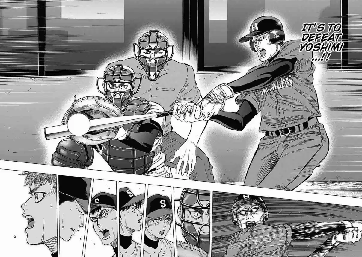 Bungo Vol. 6 Ch. 57 Rivalry