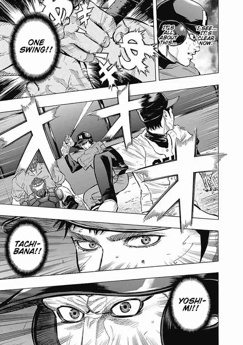 Bungo Vol. 7 Ch. 58 Giant