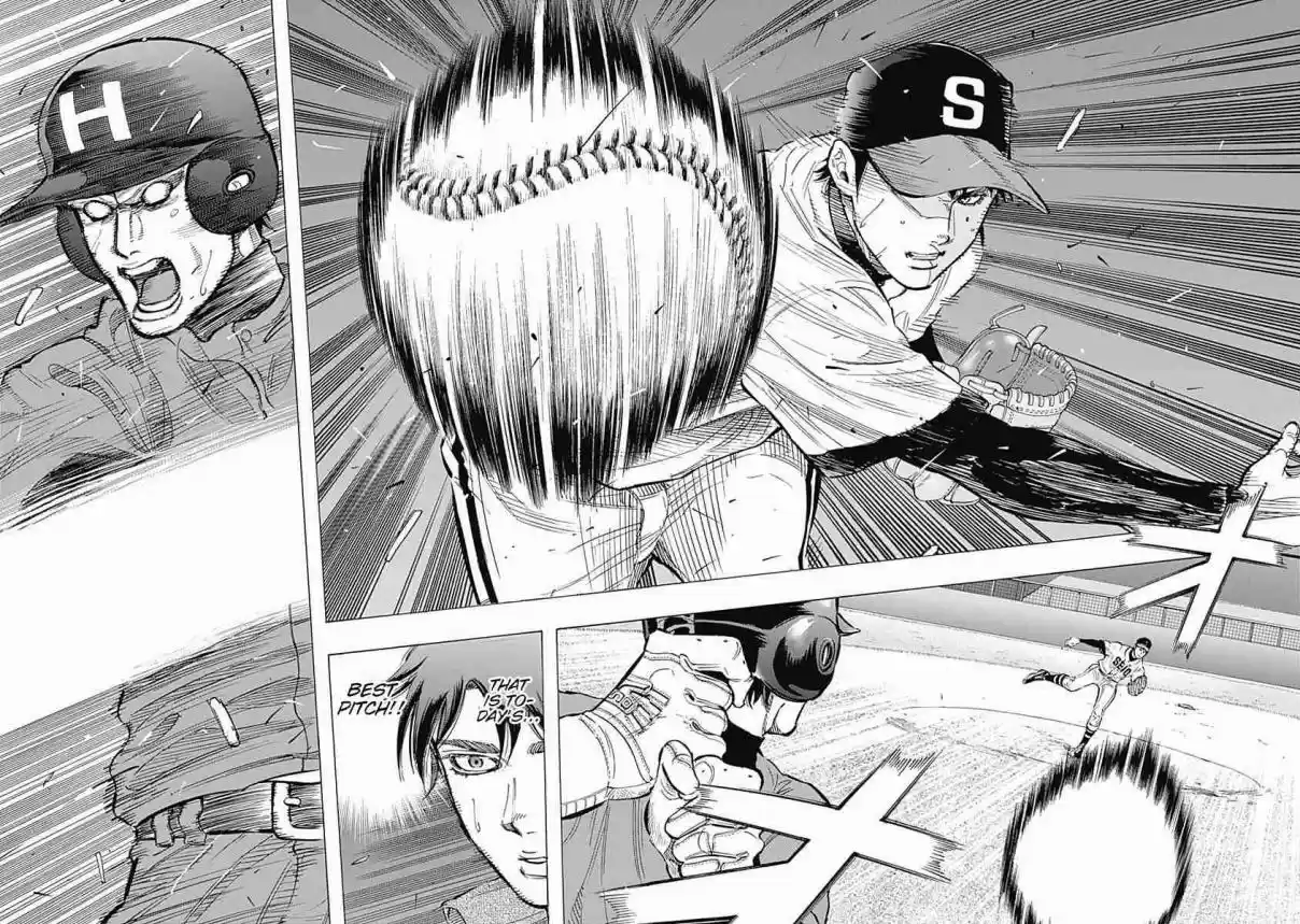 Bungo Vol. 7 Ch. 58 Giant