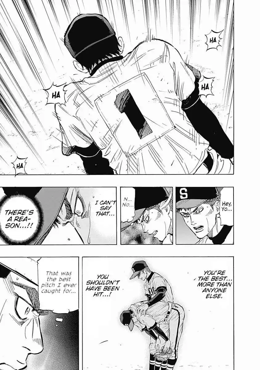 Bungo Vol. 7 Ch. 58 Giant