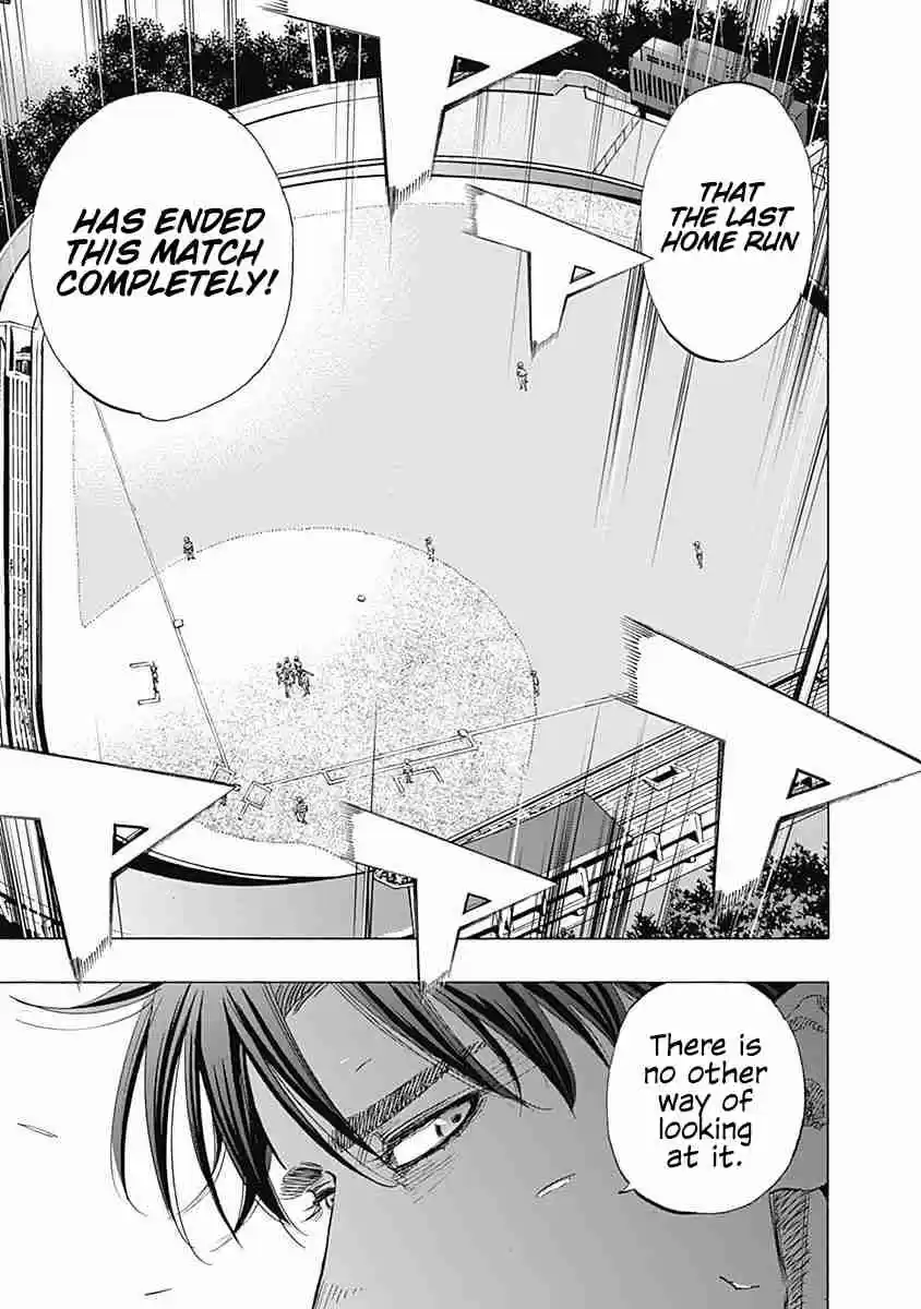 Bungo Vol. 7 Ch. 58 Giant