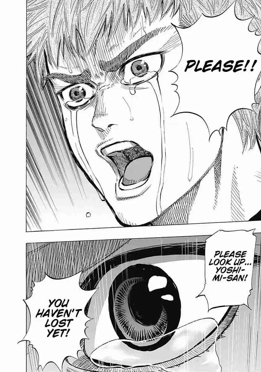 Bungo Vol. 7 Ch. 58 Giant