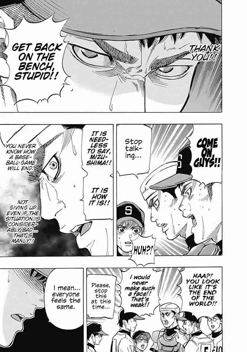 Bungo Vol. 7 Ch. 59 Last Chance