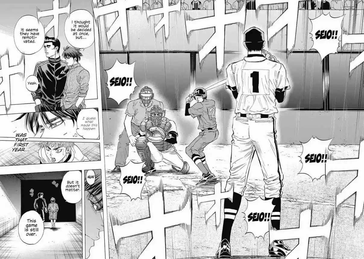 Bungo Vol. 7 Ch. 59 Last Chance