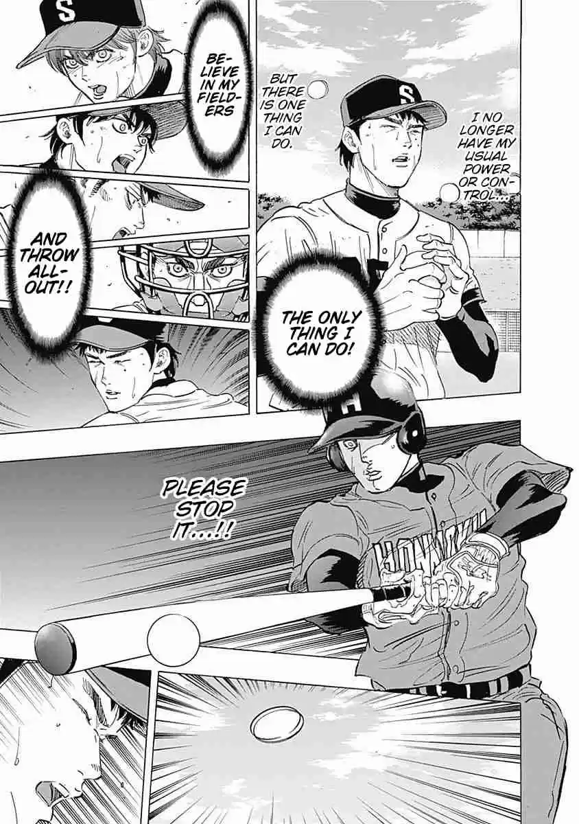 Bungo Vol. 7 Ch. 59 Last Chance