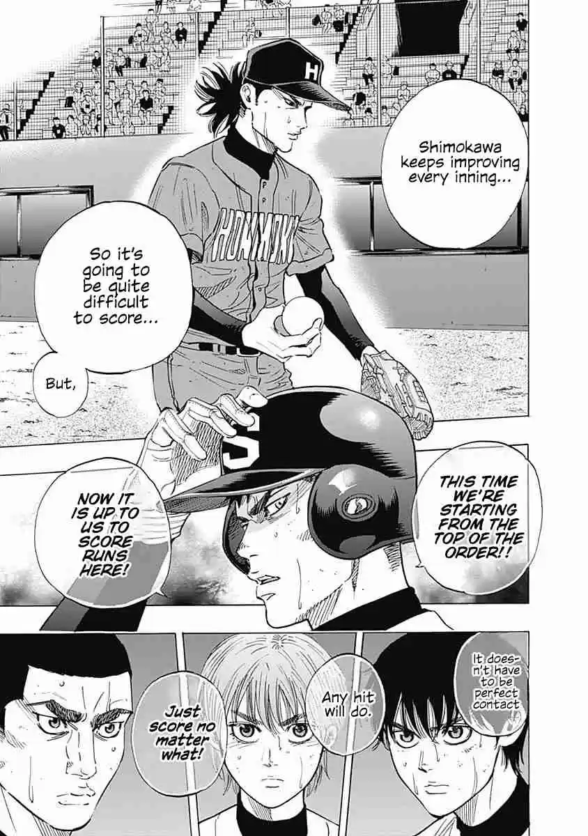 Bungo Vol. 7 Ch. 59 Last Chance