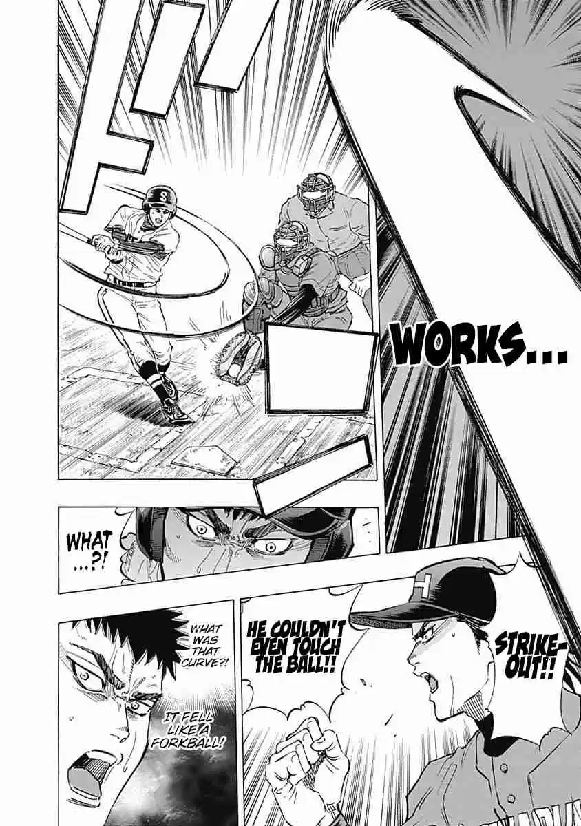 Bungo Vol. 7 Ch. 60 Ambition to Win