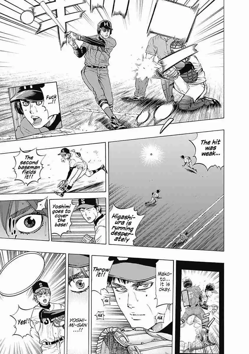 Bungo Vol. 7 Ch. 61 Yoshimi's Nomination