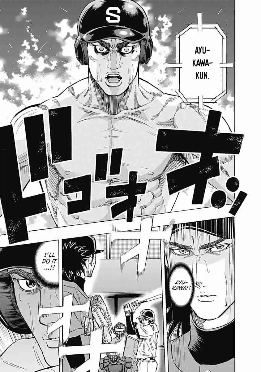 Bungo Vol. 7 Ch. 61 Yoshimi's Nomination