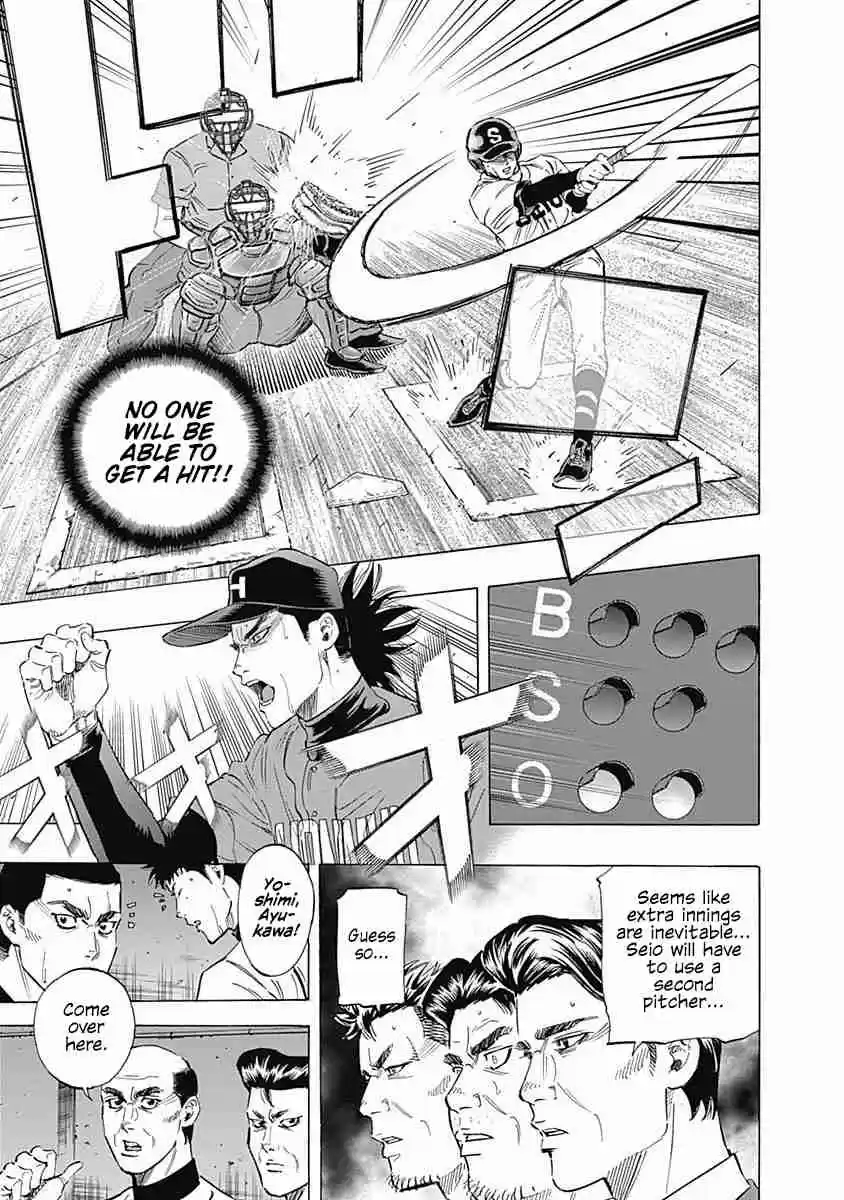 Bungo Vol. 7 Ch. 61 Yoshimi's Nomination