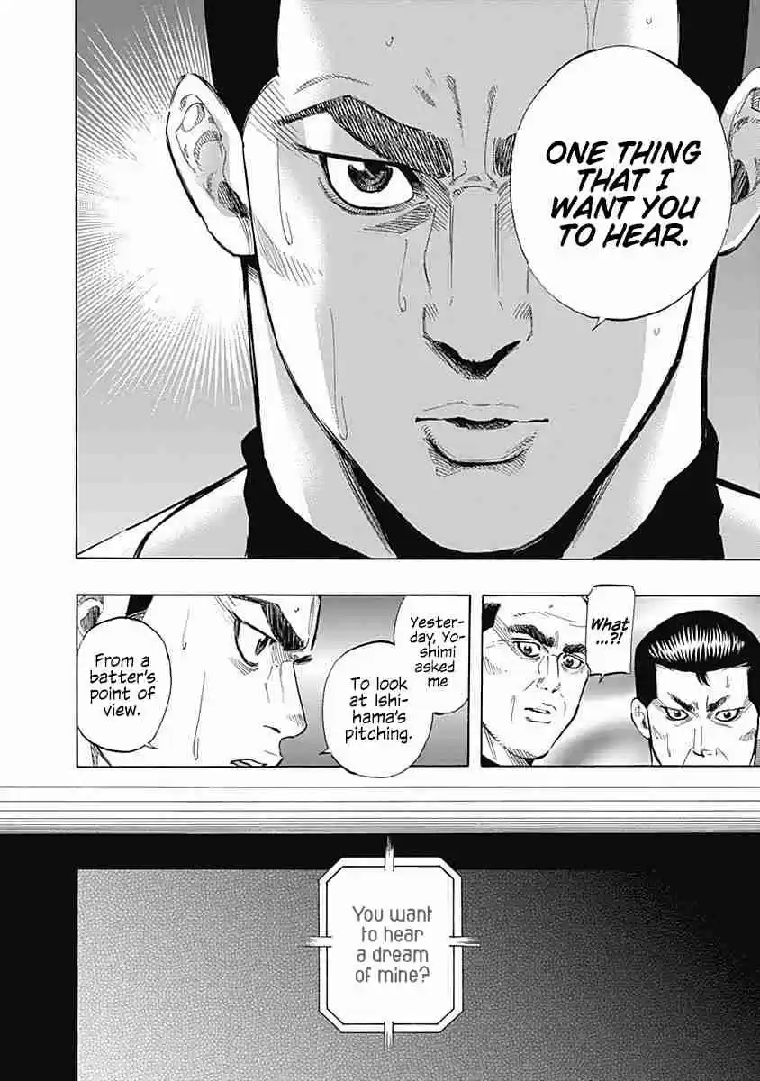 Bungo Vol. 7 Ch. 62 Pitching Change