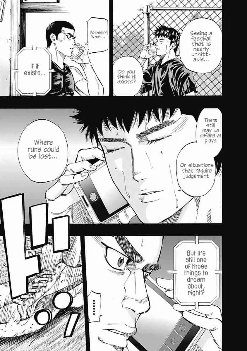 Bungo Vol. 7 Ch. 62 Pitching Change