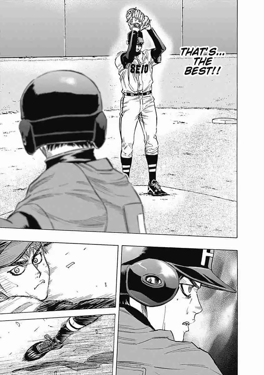 Bungo Vol. 7 Ch. 63 One Pitch