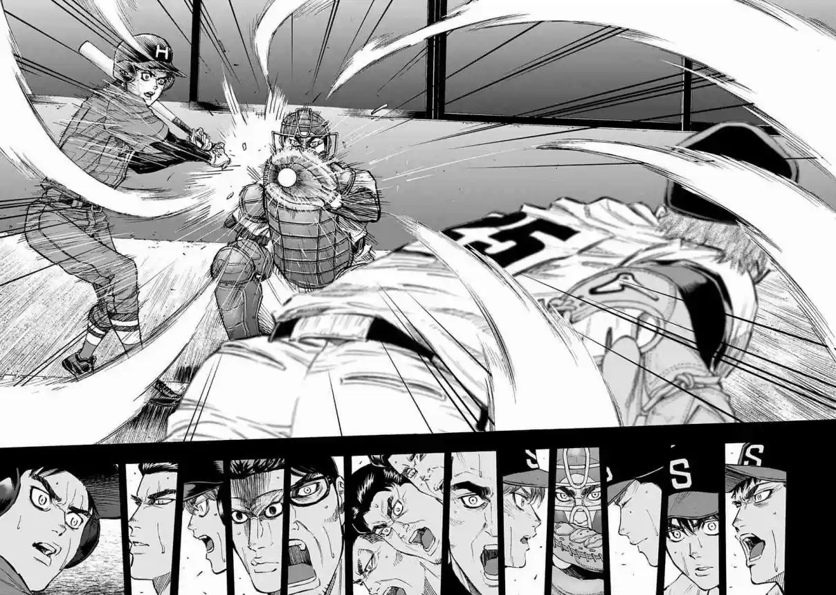 Bungo Vol. 7 Ch. 63 One Pitch