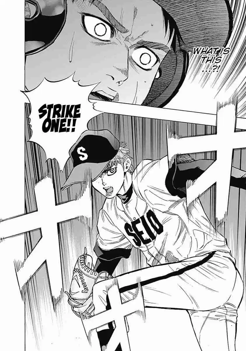 Bungo Vol. 7 Ch. 63 One Pitch