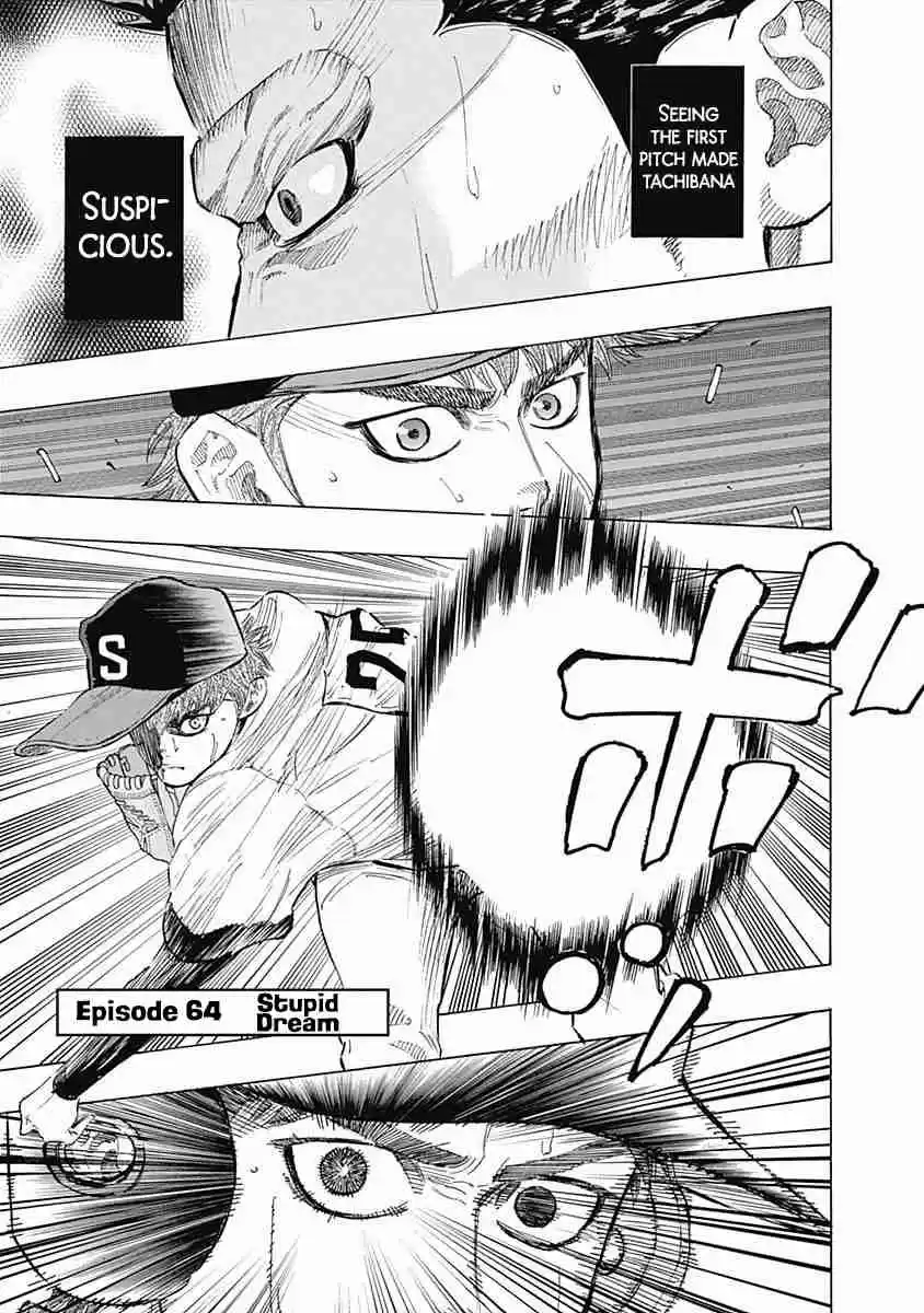 Bungo Vol. 7 Ch. 64 Stupid Dream