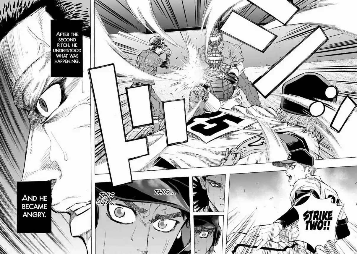 Bungo Vol. 7 Ch. 64 Stupid Dream