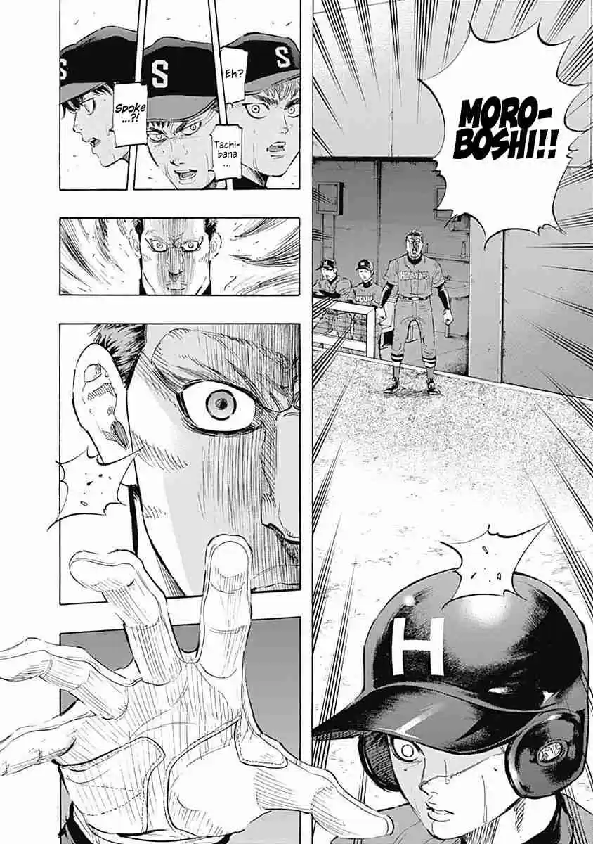 Bungo Vol. 7 Ch. 64 Stupid Dream